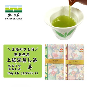_20܂ŁI8%OFFN[|^2025N V 3900~ y Ƃ̐[ ㋉ 100g2{Zbg z H꒼ Ƃ [ F{ Mtg v[g N  ybg{g 500ml JeL