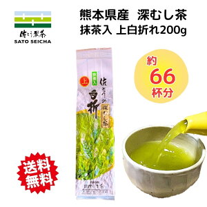 _10`13 5%OFFN[|^y Ƃ [ 㔒200g z F{ H꒼ Mtg v[g  N   ybg{g 500ml JeL 
