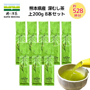 _8`99:59܂ŁIt̓w8%OFFN[|x^2025N V 13,600~y Ƃ̐[ 200g 8{Zbg z F{ { JeL  [t Mtg v[g  ybg{