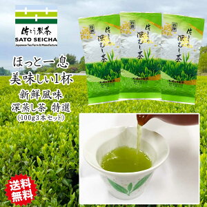 _8`99:59܂ŁIt̓w8%OFFN[|x^2025N V  w 17OFF3600~ y Ƃ̐[ I100g3{Zbg z { Ɨp [ F{ Mtg  ybg