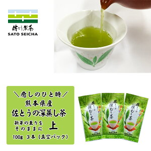 _8`99:59܂ŁIt̓w8%OFFN[|x^2025N V  w 21OFF2550~ y Ƃ̐[ 100g3{Zbg z { Ɨp [ F{ Mtg  ybg{