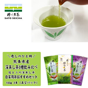 _8`99:59܂ŁIt̓w8%OFFN[|x^ w 20OFF2650~ y Ƃ̐[ Ɨpݔ3{Zbg   㔒܂ z { Ɨp [ F{ M