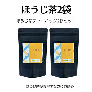 _8`99:59܂ŁIt̓w8%OFFN[|x^1200~y [ eB[obO  ق eB[obO Iׂ 2܃Zbg(110pbN) z eB[pbN F{Y  ybg{