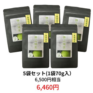 _15`16 2Ԍ^ɂ  Ԓgp 70g1 ` 5܃Zbg Ƃ IWiuh ʌ   F{ Ɩp ƒp { Β  ybg{g 500ml