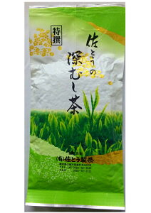 _8`99:59܂ŁIt̓w8%OFFN[|x^Ƃ̐[ I100g F{ H꒼ Mtg v[g  N   ybg{g 500ml JeL