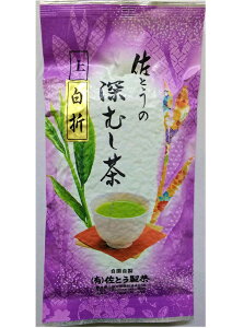 _8`99:59܂ŁIt̓w8%OFFN[|x^y Ƃ̐[ 㔒܂100g z { F{ H꒼ [ Mtg v[g  ybg{g 500ml Y JeL