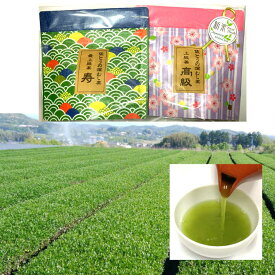 ＼20日～2日間限定！5%OFFクーポン／【 佐とうの深蒸し茶 上級茶 寿・高級30g2本 お試し飲み比べセット 】2023年 工場直売 熊本県産 プチギフト プレゼント お茶 ペットボトル 500ml 深蒸し茶 母の日 ★28杯分