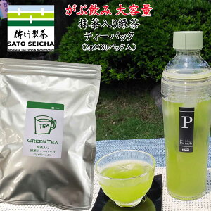 _8̂͂t̓w8%OFFN[|+|Cg8{x^ Β eB[pbN (2g×80pbN) eB[obO { 1 e p Ɩp N  ybg{g 500ml 1000~ |b