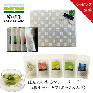 _1518`10%OFFN[|^{ x[X ق̂荁 t[o[eB[ eB[obO 5Zbg Mtg{bNX n[ueB[ Β [Y}[ OX ~g 䂸 ق 