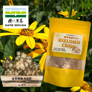 _28́wt̓8%OFFN[|+|Cg8{x^ye`bvX 40g 1܁z e`bv LNC  `bv e Ck H꒼ F{ v[g N CV CX