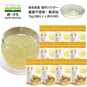 _28`30 3ԌIw8%OFFN[|+|Cg8{xt̓^y epE_[ 70g 10܃Zbg 15000~ z e LNC e Ck H꒼@F{ Mtg v[g C