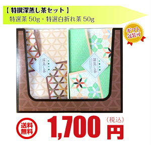 _18`3ԌI8%OFFN[|+|Cg8{^2025N V lR|X y [Zbg 50gEI50g z ̓ bsO TԂ v[g j j  Ԃ Mt