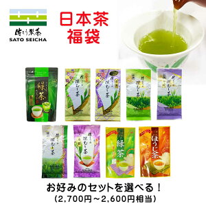 _8`99:59܂ŁIt̓w8%OFFN[|x^2700~2600~y Ƃ̐[ Iׂ镟 z H꒼ F{ hV̓ Mtg v[g  ybg{g 500ml JeL [