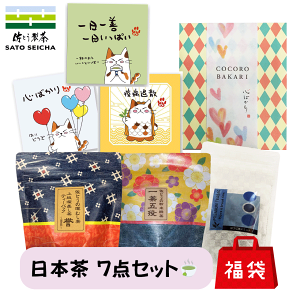 _11118`5lI50OFFN[|1 11OFFN[|^ { Zbg 7_ 2900~ eB[obO eB[pbN  t[o[eB[ Β  Mtg v[g 