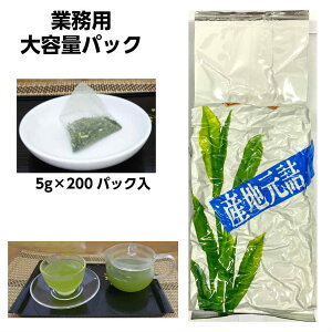 _8`99:59܂ŁIt̓w8%OFFN[|x^y  Β eB[pbN Ɩp 5g 200pbN z { e p F{ N  ybg{g 500ml JeL Ԉ E 