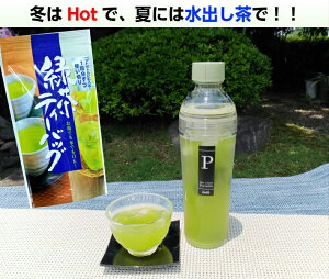 _8`99:59܂ŁIt̓w8%OFFN[|x^y [ eB[pbN2g×40ܓ 1񕪂g؂ z eB[obO Mtg v[g  ybg{g 500ml o ⒃ {