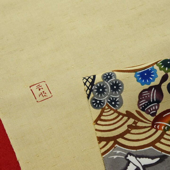 楽天市場】琉球紅型染 お仕立て付き 本場琉球びんがた 城間栄順氏作 