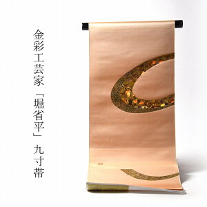 㐡Éс@Ȑcdĕt@ʍH|Ɓuxȕv@ȐɉOԕl@F@Z~tH[}p@瑕p@wD@