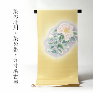 㐡Éс@Ȑcdĕt@̖k@CHUL THAI No.6n@ە@ߑс@N[F^ڂO@Vђ/JWA@