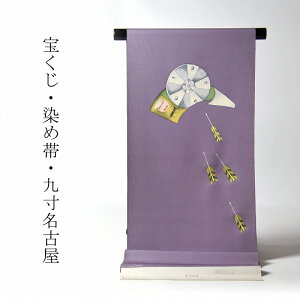 㐡Éс@Ȑcdĕt@@n@ە@ߑс@HnFij󂭂@Vђ/JWA@