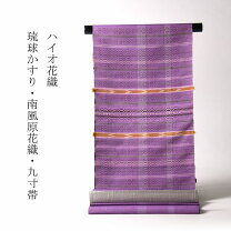 楽天市場】花織 琉球（カラーパープル）（レディースファッション）の通販