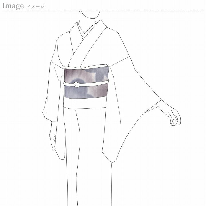楽天市場】名古屋帯 お仕立て上がり 友禅作家佐藤光幸 鳩羽色 