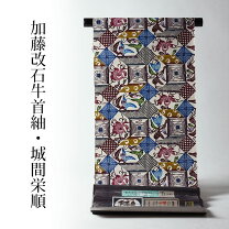 楽天市場】牛首紬 改石の通販