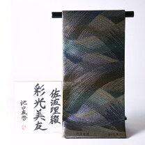 楽天市場】佐波理 帯の通販 