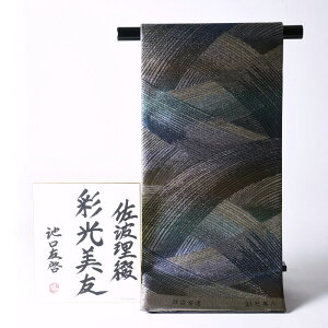 ܑс@@Ȑcdĕt@D̕΁Egԁ@ʌF@Z~tH[}p@Zʕ@FɐFAΐF@fB[X/a///[/p|eB|/tY/