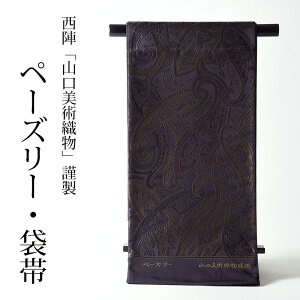 ܑс@@dĕt@@RpDސ@y[Y[@ZO[n@/a/瑕p/Z~tH[}p@q̃Cxg̕tYɂǂ@yCY[