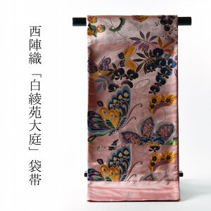 ܑс@@dĕt@@ސ@ԍʉf@F@/a/瑕p/Z~tH[}p@q̃Cxg̕tYɂǂ