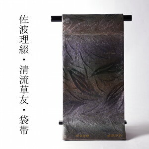 ܑс@Ȑcdĕt@D̕΁Egԁ@F@Z~tH[}p@Zʕ@FɐFΐF@fB[X/a///[/p|eB|/tY/o