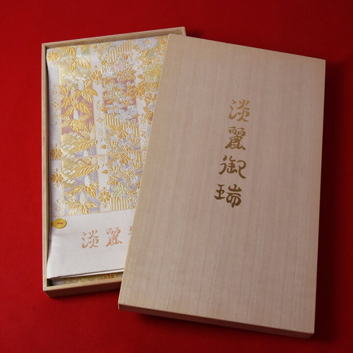 楽天市場】綿芯お仕立て付き 京都西陣「京藝」謹製 高級袋帯（六通 