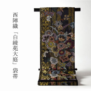 ܑс@dĕt@@ސ@ʉ،@n@Zʕ@/a/瑕p/Z~tH[}p@q̃Cxg̕tYɂǂ@