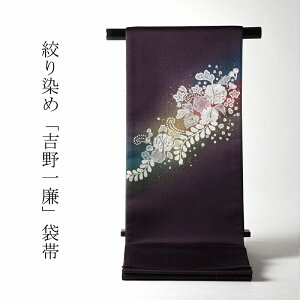 ܑс@dĕt@@g@ʂnɒ҂ԍi@[F2@Zʕ@/a/瑕p/Z~tH[}p@q̃Cxg̕tYɂǂ@