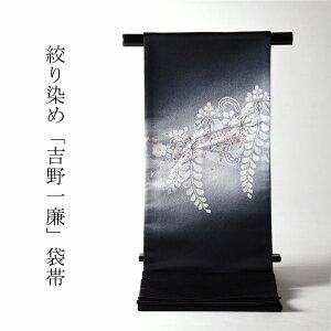 ܑс@dĕt@@g@ʂnɒ҂ԍi@nɊDF1@Zʕ@/a/瑕p/Z~tH[}p@q̃Cxg̕tYɂǂ@