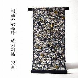 ܑс@Ȑcdĕt@OhJ@hBhJ@ǎhJ@Z~tH[}p@Zʕ@Aɕ@O[F@ۊܑс@fB[X/a///[/p|eB|/tY