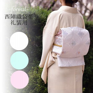 fpi@ܑс@Ȑcdĕt@@wD@D@󕶗l@Dс@zCg@gp@Z~tH[}p@ZʕyfB[X/a///p|e