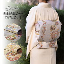 楽天市場】小石丸 着物の通販