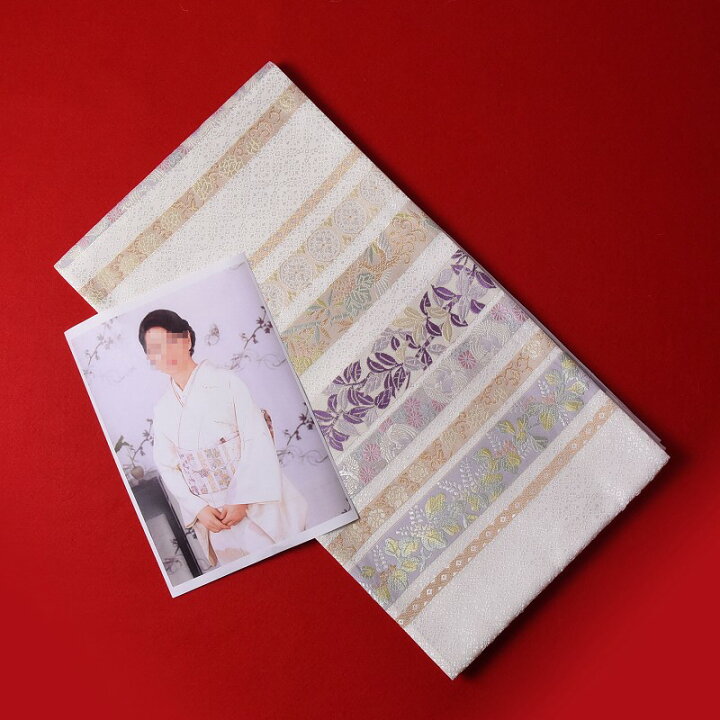 楽天市場】袋帯 綿芯お仕立て付き 吉永小百合さん着用柄 正絹 西陣織 