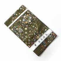 楽天市場】花 刺繍（種類（帯）袋帯）（帯｜和服）：レディース  