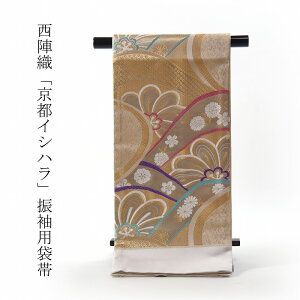 Up@ܑс@dĕt@@wD@sCVnސ@gɑԁ@ɒWF@/a/瑕p/l@