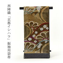 楽天市場】西陣 イシハラの通販
