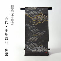 楽天市場】田畑喜八（和服｜レディースファッション）の通販