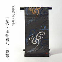 楽天市場】田畑喜八（和服｜レディースファッション）の通販