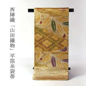 ܑс@dĕt@wD@RcD@@_ɓA̗t@@瑕p@Zʕ@FyfB[X/a//p|eB|/ql̂j̕tYz