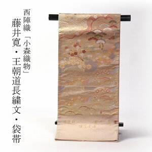 Ȑcdĕt@̘V܏XD@cƁu䊰vďC@ōܑс@J@瑕p@