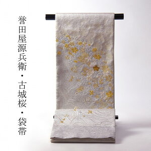 ܑс@dĕt@@_cq@Ï@F@ە@Z~tH[}p@