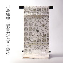 楽天市場】袋帯 引き箔（帯｜和服）：レディースファッションの通販