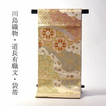 楽天市場】川島織物 袋帯の通販